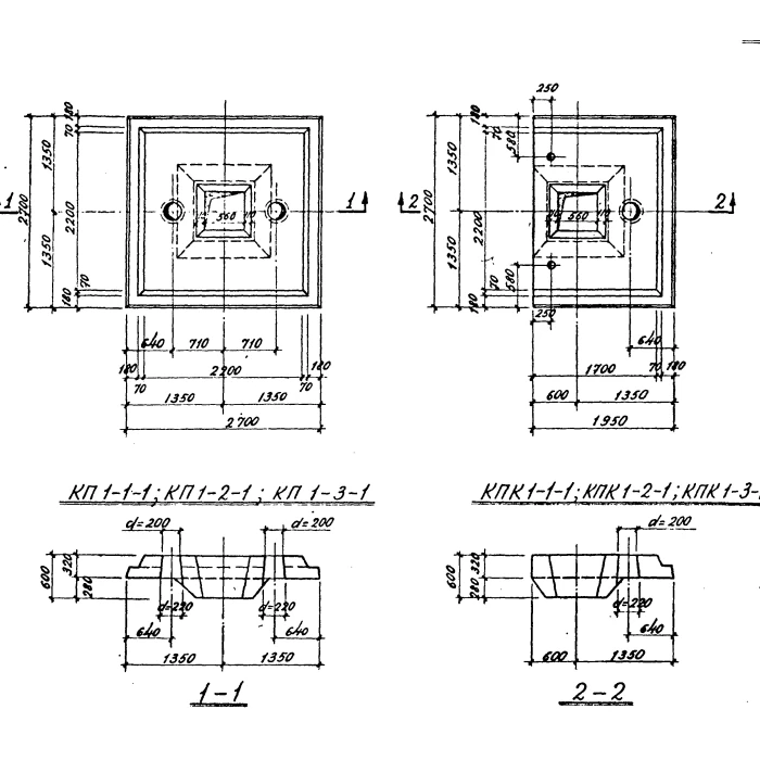 Железобетонное изделие КП 1-5-3