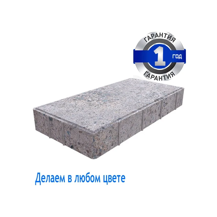 Плитка 600х300х80