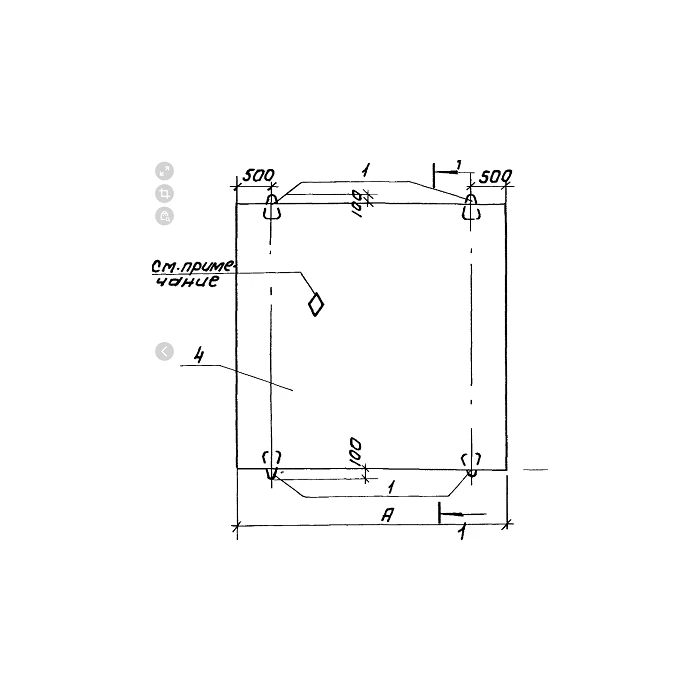 Плита днища Д-30-20