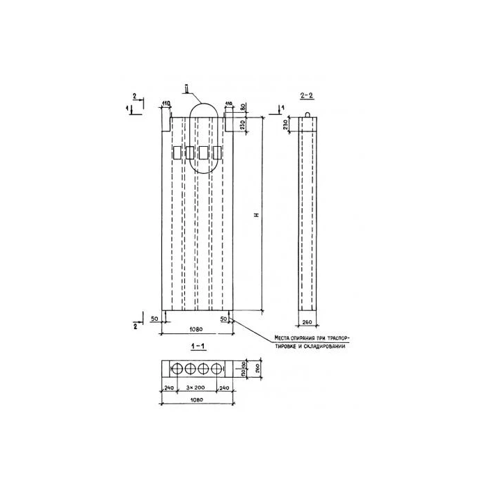 Блок диафрагмы В 30-9-30