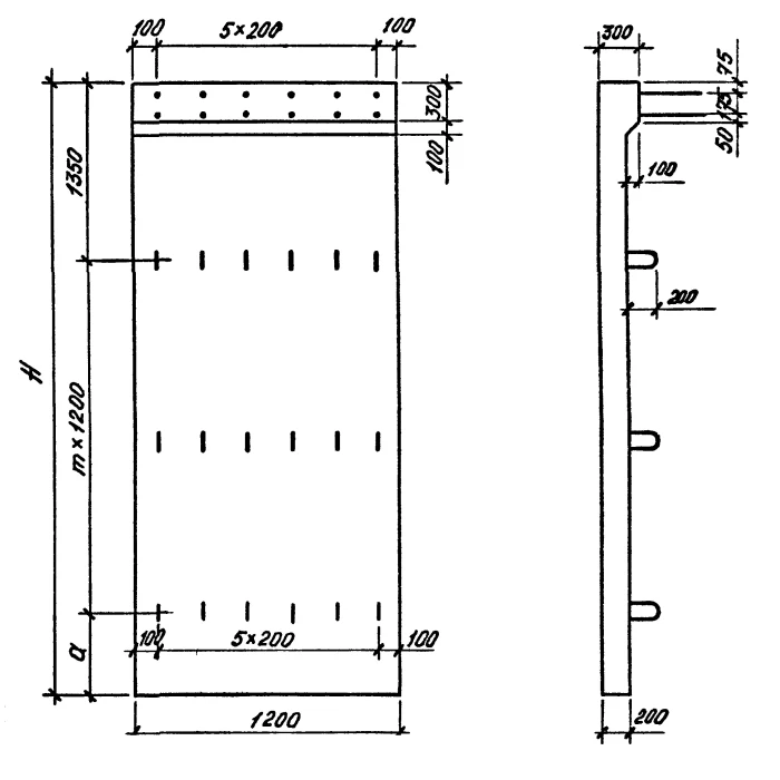 Плита фундаментная плоская ППФ 15-51 ТУ